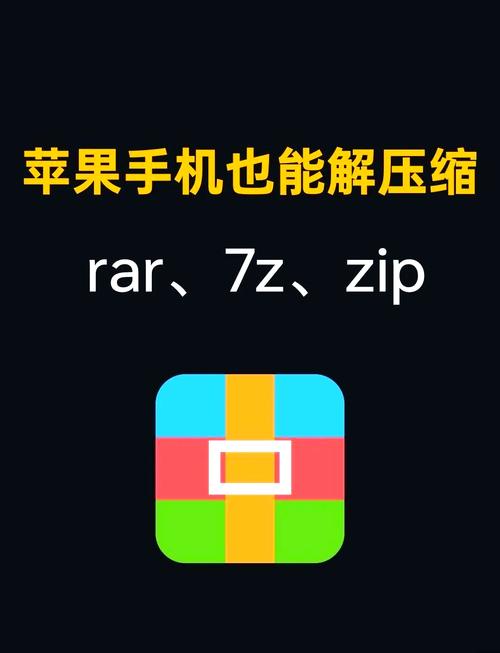 破解工具包2.0.rar - 夸克网盘 资源封面图