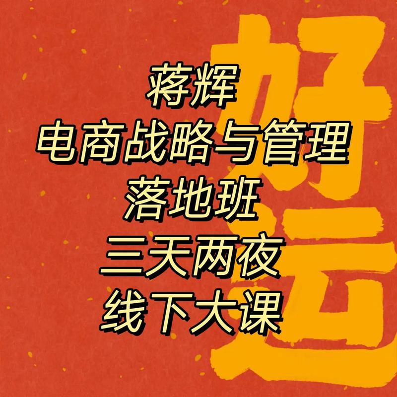 G9内江师范学院古籍（狮山学馆） - 夸克网盘 资源封面图