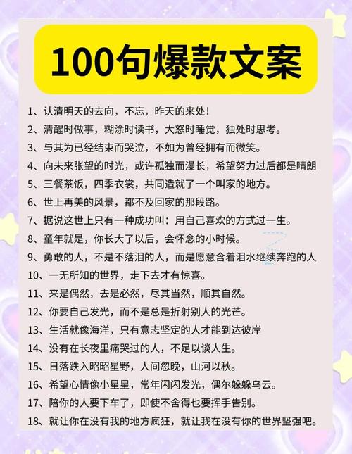 2.11日 豆瓣历史书单合集 - 夸克网盘 资源封面图