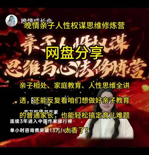 865.QT qmake实用视频课程 - 夸克网盘 资源封面图