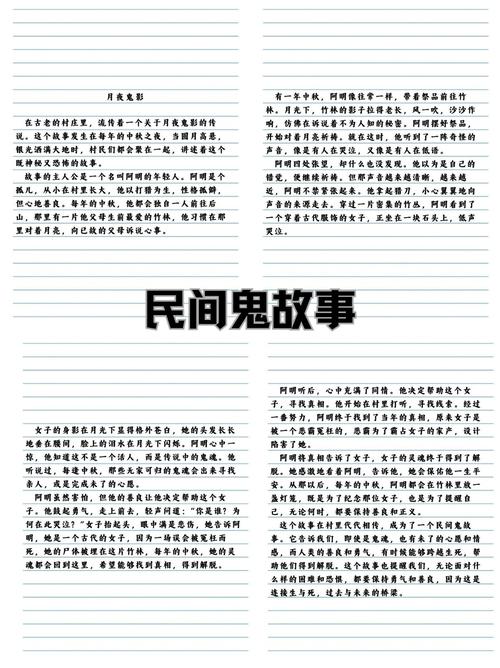 深度学习之神经网络(CNN&RNN&GAN)算法原理+实战 - 带源码课件 - 夸克网盘 资源封面图