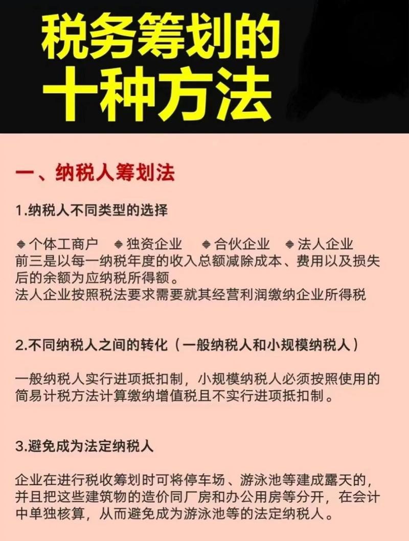 🎖️武侠徽章【20部豆瓣评分最高的武侠电影】 - 夸克网盘 资源封面图