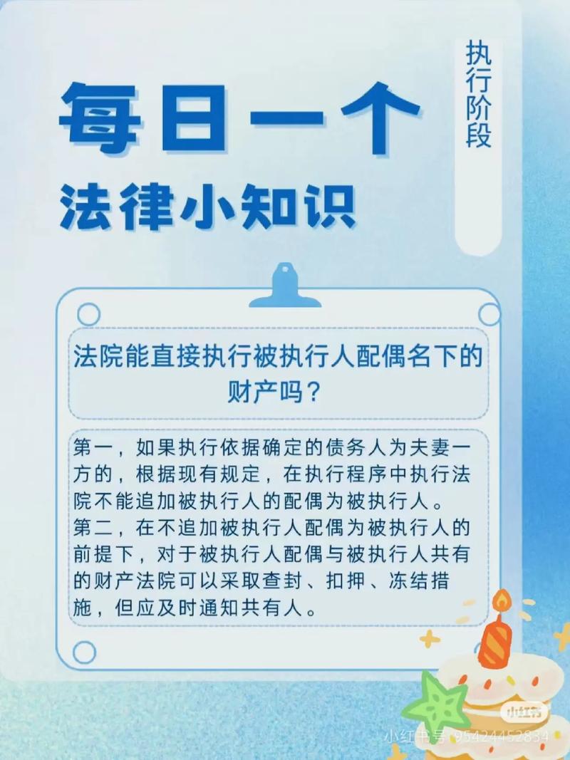 891.大模型Agent开发-系统课 - 夸克网盘 资源封面图