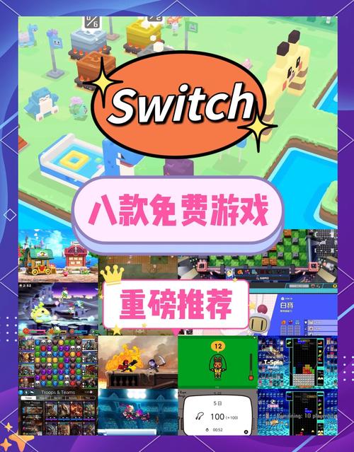 优资源游戏（持续更新） - 夸克网盘 资源封面图
