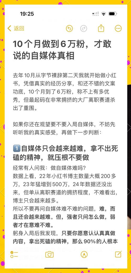李健御用吉他手，带你从零基础变身弹唱达人（完结） - 夸克网盘 资源封面图