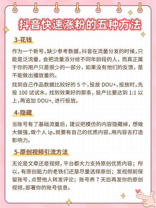 免费视频去水印擦除大师，无损画质一键搞定 - 夸克网盘 资源封面图