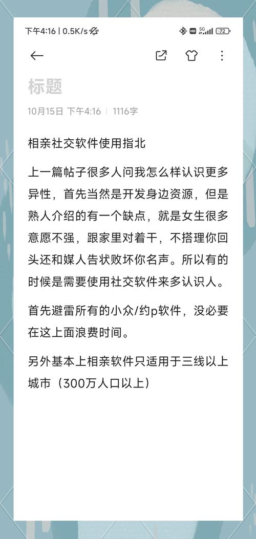 CAD教程汇总 - 夸克网盘 资源封面图