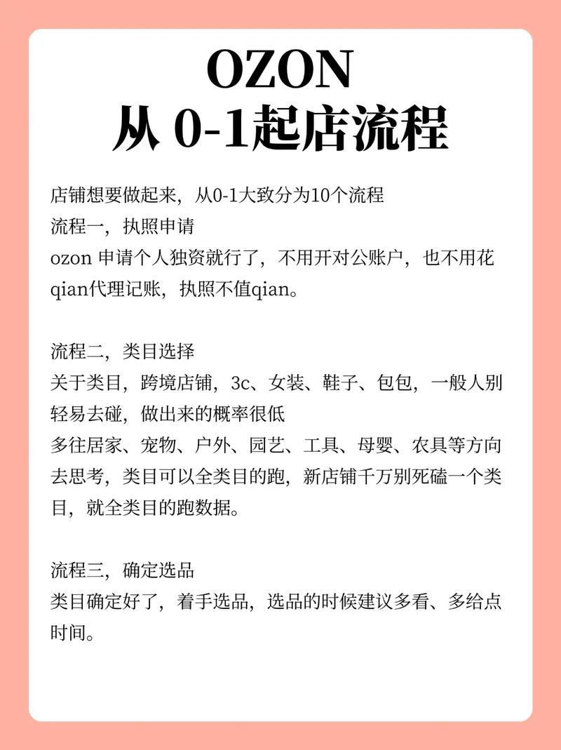 【036】张大春：细说三国【完结】 - 夸克网盘 资源封面图