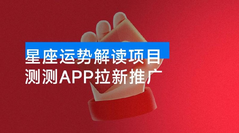 Python爬虫JS逆向进阶课程 - 夸克网盘 资源封面图