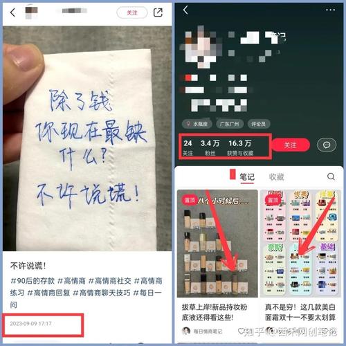 GA-6 思维实验室 - 夸克网盘 资源封面图