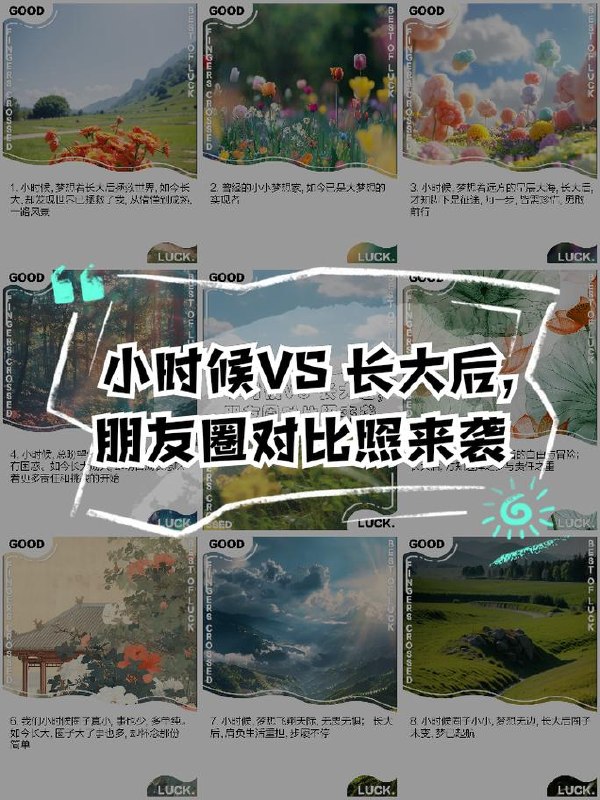 【51CTO-23786】Vue全家桶+Node.js全栈开发Xmall商城 - 夸克网盘 资源封面图