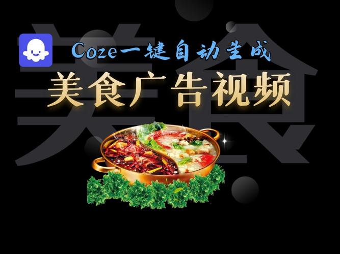 低成本创品牌之7种武器_深圳远见 - 夸克网盘 资源封面图