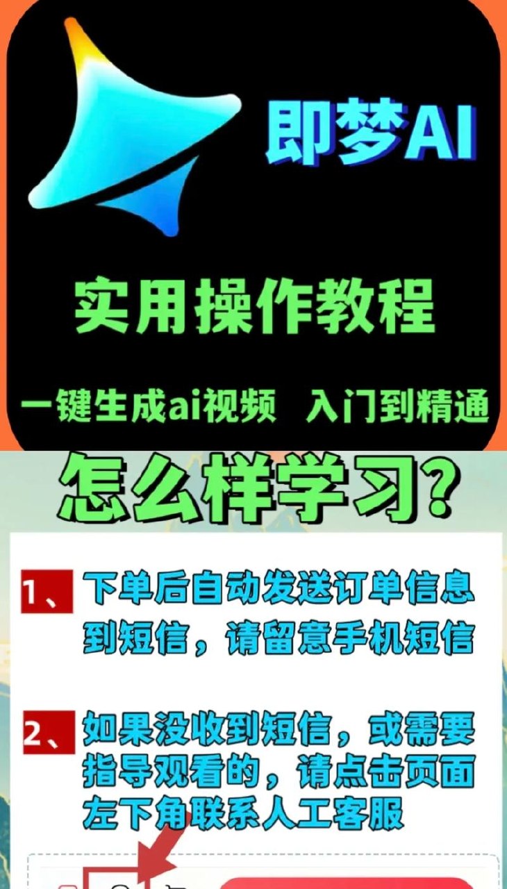 RAG大模型全集 - 夸克网盘 资源封面图
