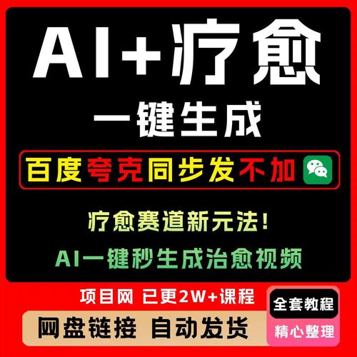 舒淇电影合集高码收藏版【55部206G】 - 夸克网盘 资源封面图