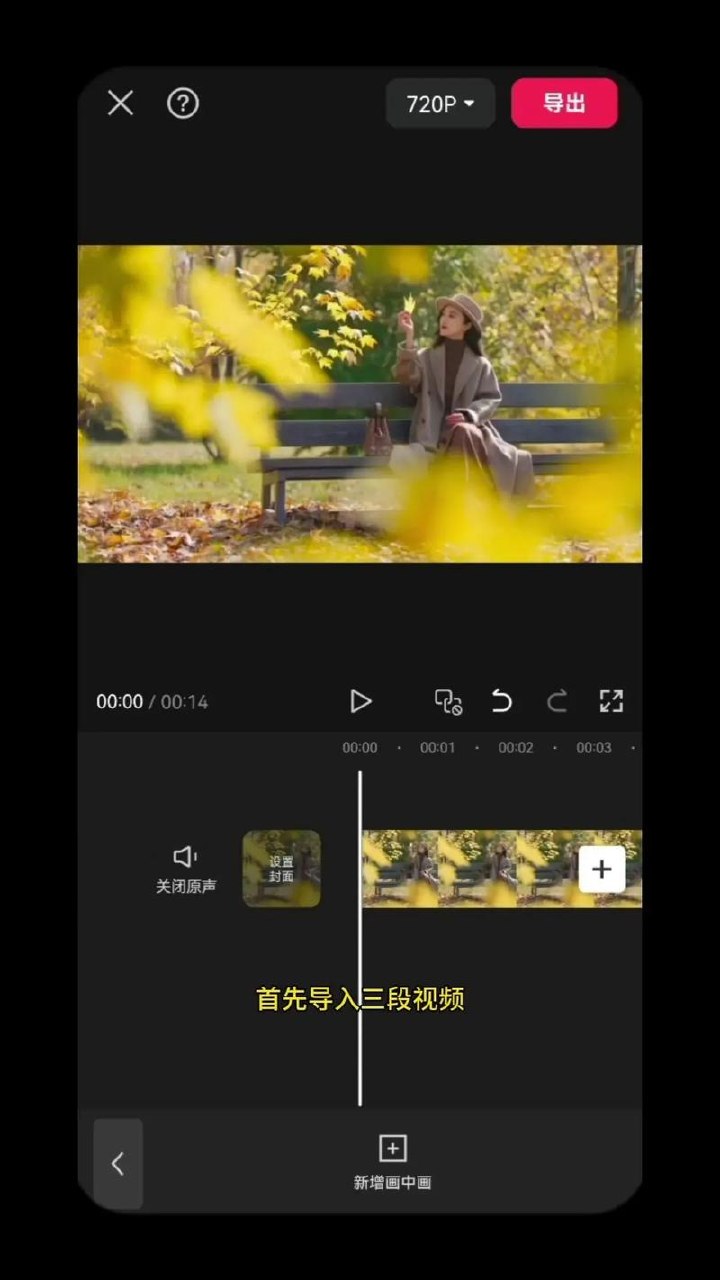 《如何结交朋友与征服人心》：赢得好感的实用社交法则 - 夸克网盘 资源封面图