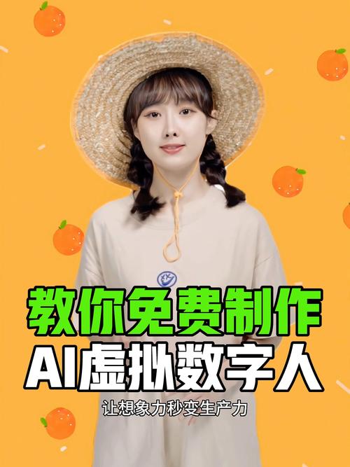 1 - 夸克网盘 资源封面图