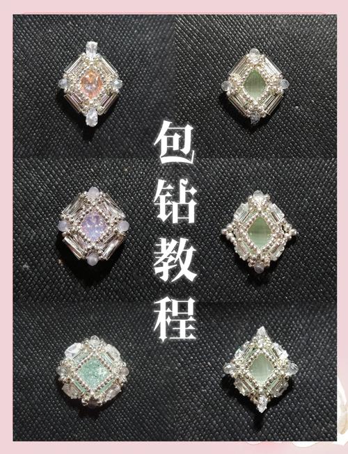 同城直播实战班4.0 - 夸克网盘 资源封面图