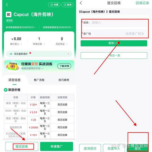 少年得到《小学新教材作文通关》，读后感写作专项突破课 - 夸克网盘 资源封面图