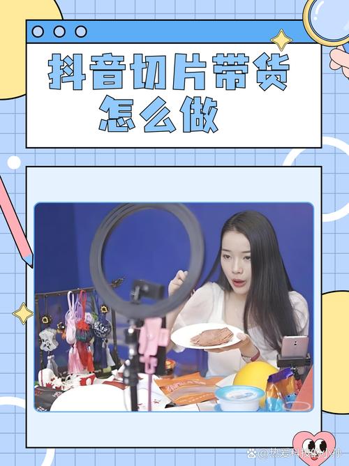 【字节跳动总监手打整理的Java开发笔记】 - 夸克网盘 资源封面图
