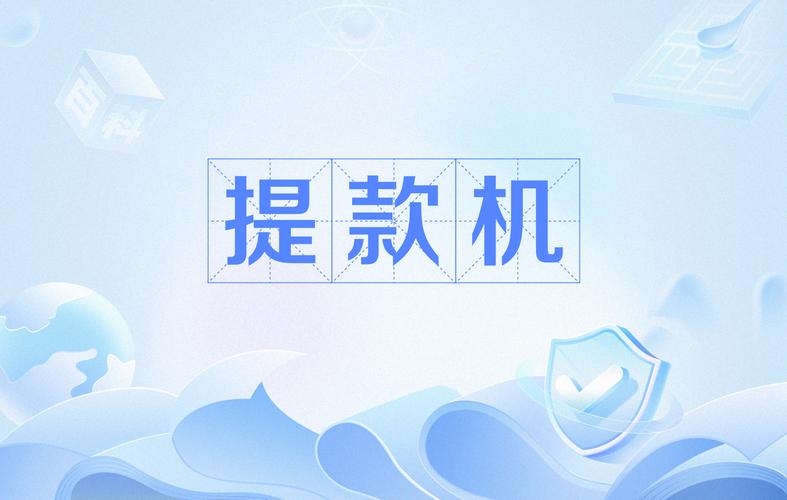 《靠谱讲书》大咖名师讲全球好书 - 夸克网盘 资源封面图