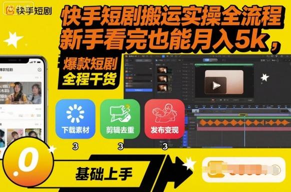 【极客时间-100034001】Swift 核心技术与实战 - 夸克网盘 资源封面图