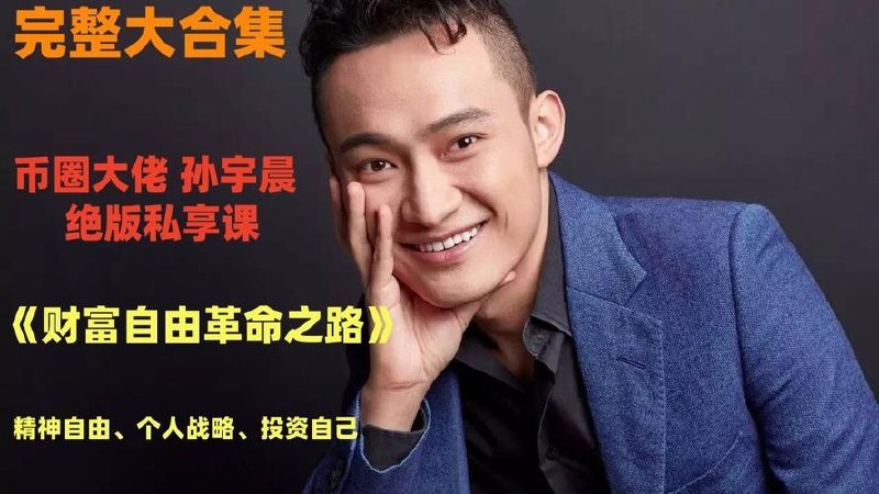 海绵宝宝科普短视频教学，轻松撸创作者精选收益 - 夸克网盘 资源封面图