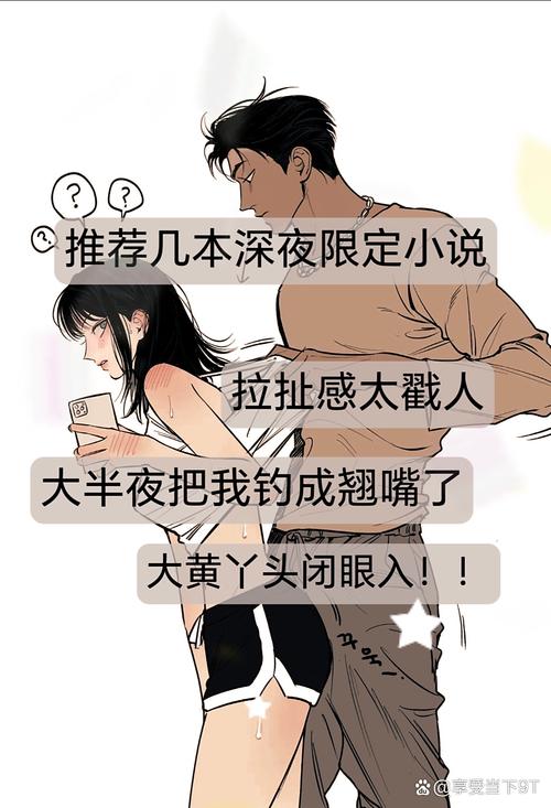 PC端黑科技，AI输入法神器，说话秒变文字 - 夸克网盘 资源封面图