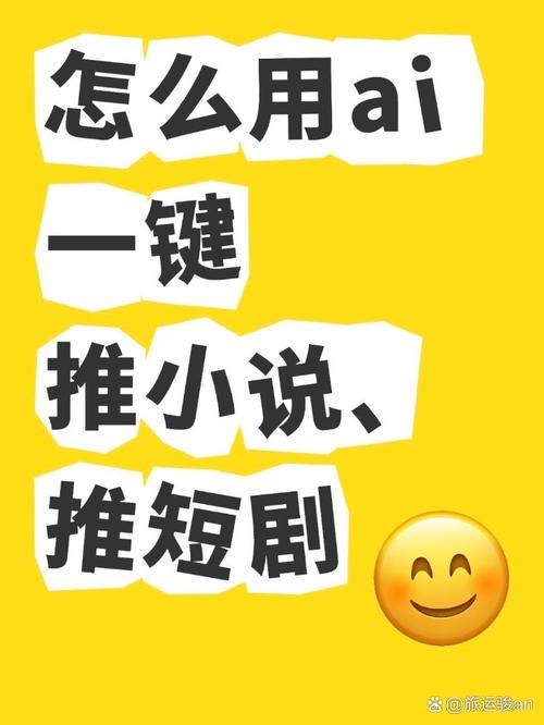 零基础漫画入门课｜12节课从分镜到上色（角色设计+手绘技巧+完整创作流程） - 夸克网盘 资源封面图