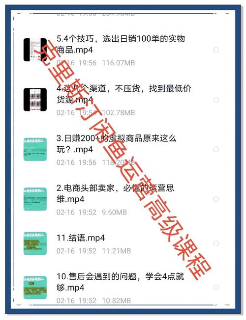 经典评书合集（331部） - 夸克网盘 资源封面图