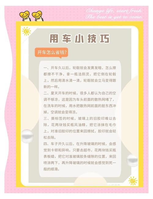林粒粒：小白玩转AI大模型应用开发 - 夸克网盘 资源封面图