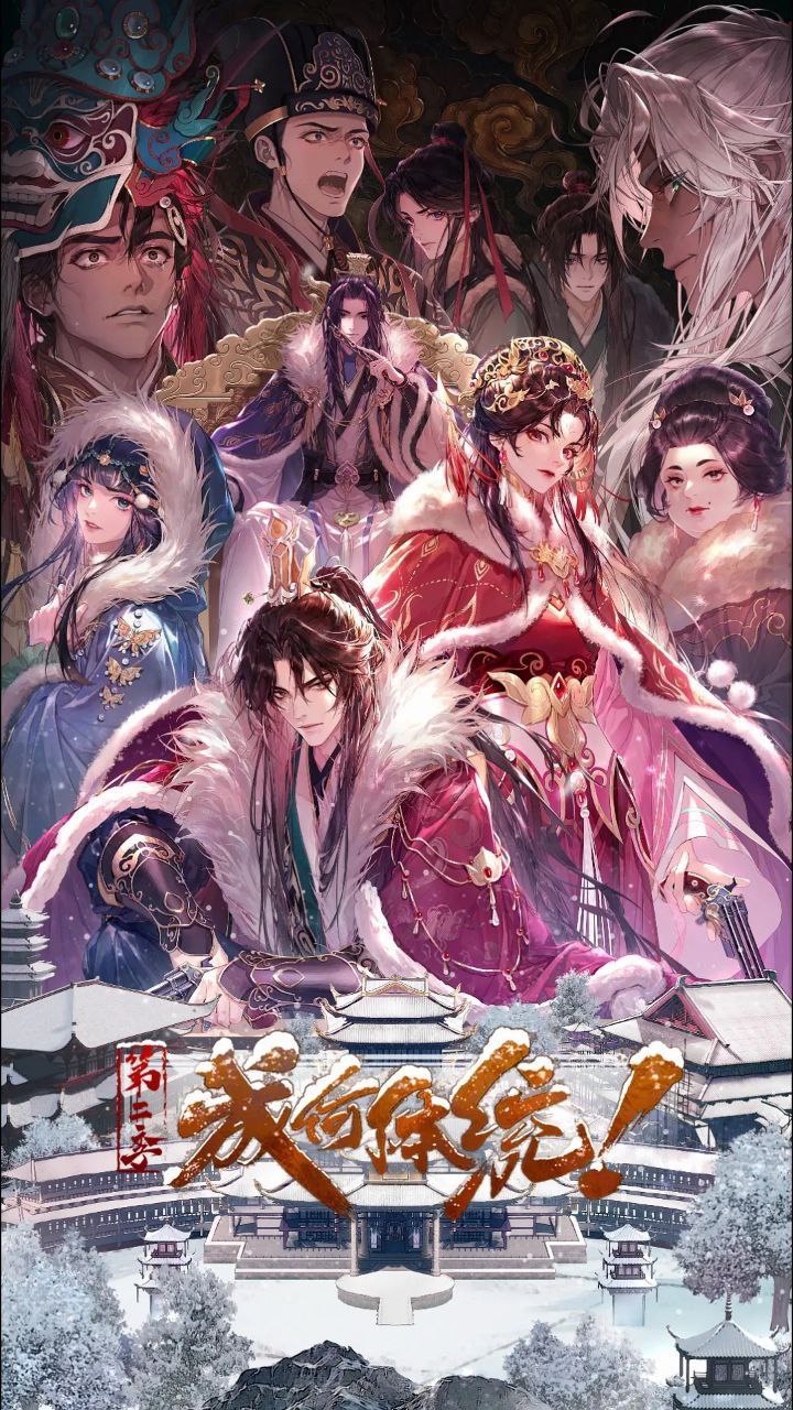 C 成＆嚏囲 - 夸克网盘 资源封面图