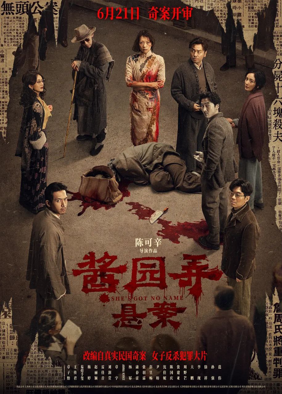 J 㯍厵醲 - 夸克网盘 资源封面图