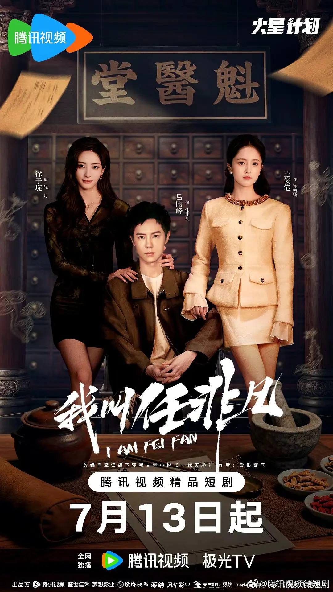 RENF - 夸克网盘 资源封面图