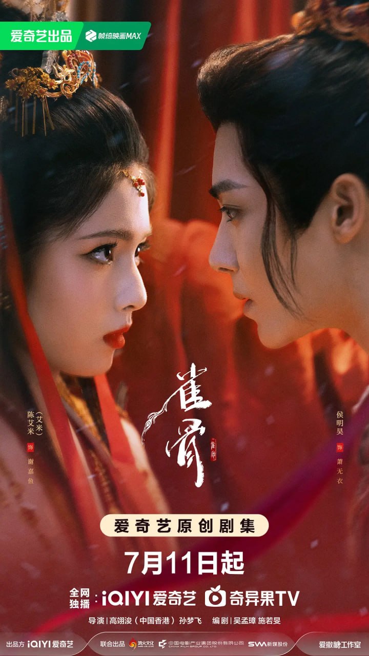 Q 瘸@骨（2026） - 夸克网盘 资源封面图