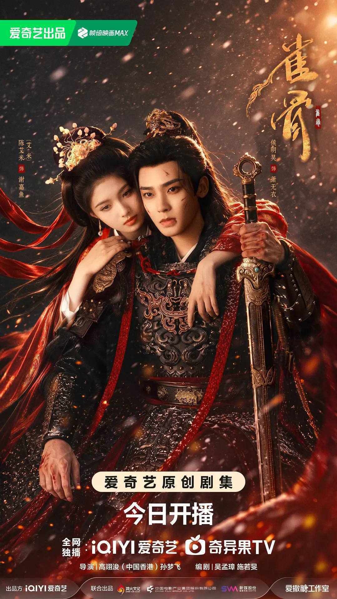 QUEG - 夸克网盘 资源封面图
