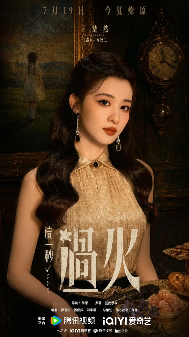 Z辶文①禾少辶寸🔥 (2026) - 夸克网盘 资源封面图