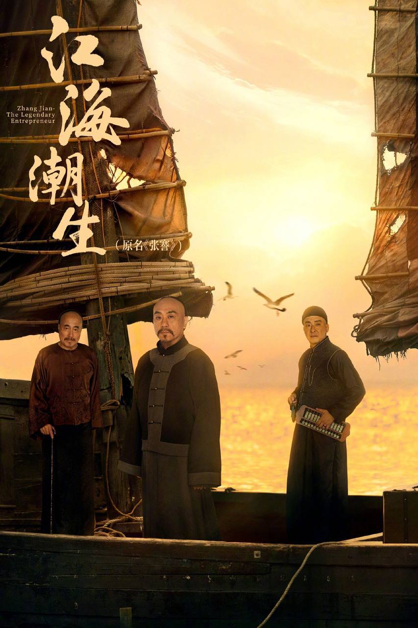 海 - 夸克网盘 资源封面图