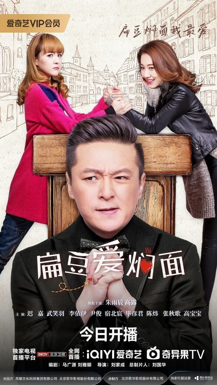 B【变@都#哎&门@免】 - 夸克网盘 资源封面图