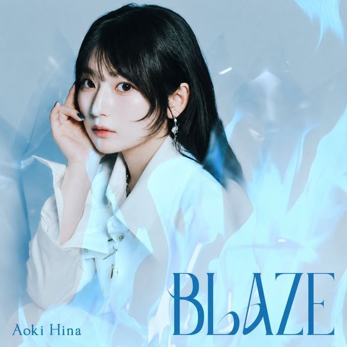 [2026.07.22] 青木陽菜 1stミニアルバム「BLAZE」[FLAC 48kHz／24bit] - 夸克网盘 资源封面图