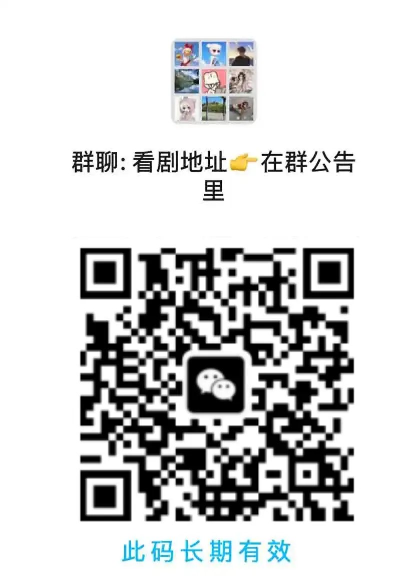荒岛归一（63集）AI短剧 - 夸克网盘 资源封面图