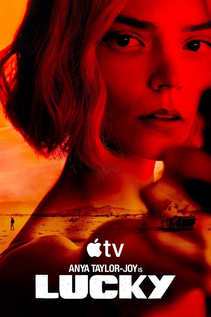 Lucky.2026.S01.2160p.ATVP.WEB-DL.DDP5.1.Atmos.HDR10P.H.265-Pluto@HiveWeb - 夸克网盘 资源封面图