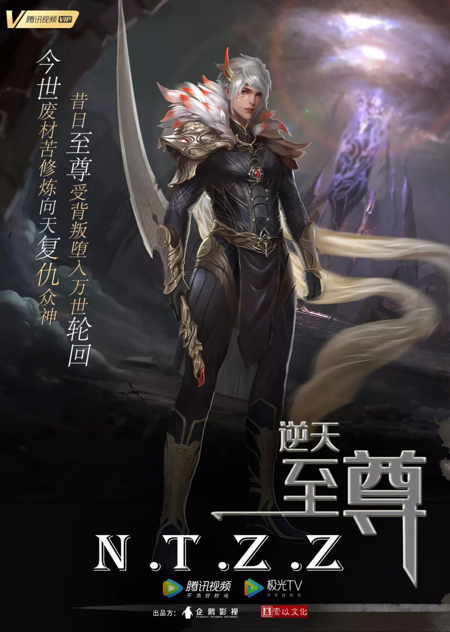 【N】i丨兲 Z 僔. - 夸克网盘 资源封面图