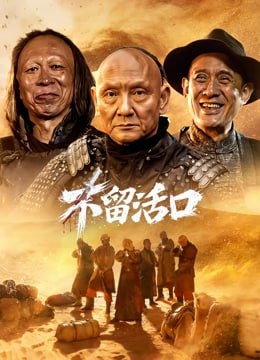 不-lhk - 夸克网盘 资源封面图