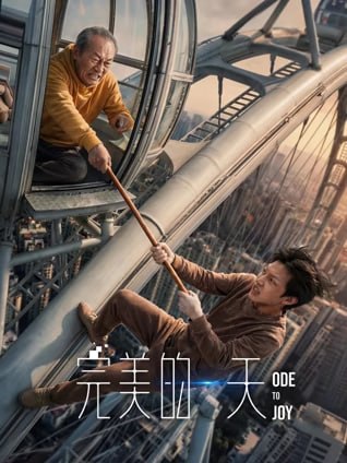 wanmei - 夸克网盘 资源封面图