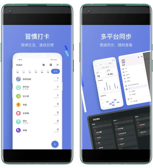 滴答清单 - 夸克网盘 资源封面图