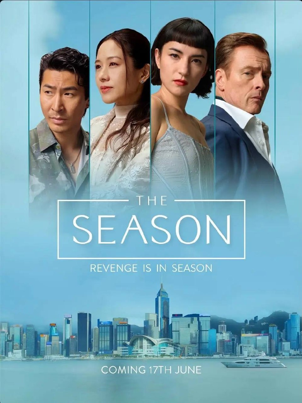 The.Season.2026.S01.2160p.DSNP.WEB-DL.DDP5.1.H.265-HiveWeb - 夸克网盘 资源封面图