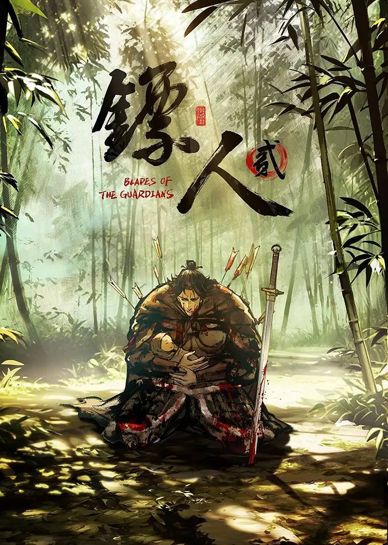 B ⌚人· - 夸克网盘 资源封面图