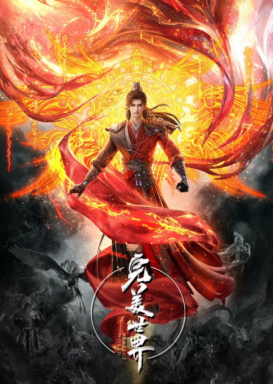 W WMSJ 最新集数 - 夸克网盘 资源封面图