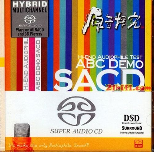 ABC唱片 -《原音探究》wav - 夸克网盘 资源封面图