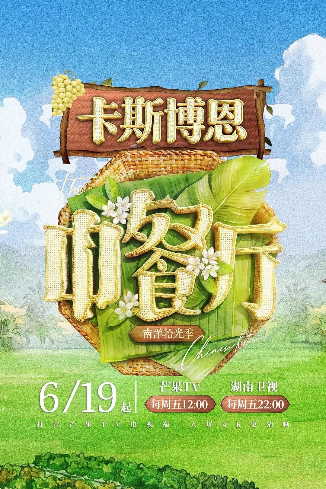 Z_🀄蚕_聴 - 夸克网盘 资源封面图